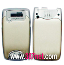 Sony Ericsson Z600 Housing